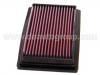 воздушный фильтр Air Filter:93152961