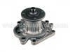 Водяная помпа Water Pump:16100-59139