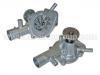 Водяная помпа Water Pump:16100-25010