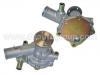 Водяная помпа Water Pump:16100-19055