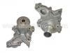 Водяная помпа Water Pump:16100-09060