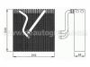 Air Conditioning Evaporator:1K1 820 103