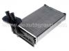 Heat Exchanger:1H1 819 030