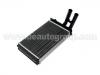 Heat Exchanger:8D1 819 030 A