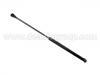 Gas Spring:8L0 823 359