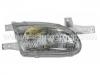 Gas Spring:92106-22360