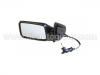Outside Mirror:1H1 857 508 K