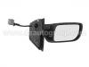 Outside Mirror:6Q1 857 508 G