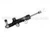 главный цилиндр сцепления Clutch Master Cylinder:31420-27092
