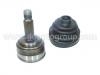 CV Joint:44310-SM4-310