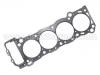 Cylinder Head Gasket:11115-75020