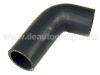 Патрубок системы охлаждения Radiator Hose:025 121 073 H