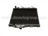 радиатор Radiator:16400-15130
