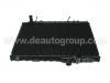 радиатор Radiator:16400-42120
