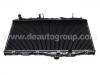 радиатор Radiator:16400-74130