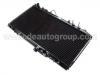радиатор Radiator:16400-74540