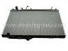 радиатор Radiator:16400-62150