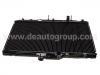 радиатор Radiator:16400-16720