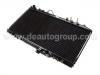 радиатор Radiator:16400-74520