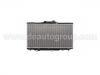 радиатор Radiator:16400-15480