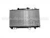 радиатор Radiator:16400-74810