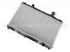 радиатор Radiator:16400-28280