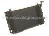 радиатор Radiator:21460-53A10