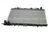 радиатор Radiator:21460-66Y02