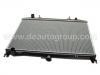 радиатор Radiator:21460-73P00