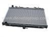 радиатор Radiator:21450 70F00