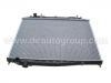 радиатор Radiator:21460 9Z000