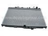 радиатор Radiator:19010 P0G A51