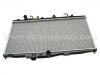 радиатор Radiator:19010 P0H A51