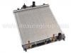 радиатор Radiator:19010 P1Z A52