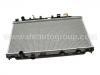 радиатор Radiator:19010 P72 A03