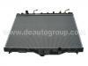 радиатор Radiator:19010 PY3 902