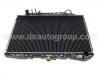 радиатор Radiator:8 97084 924 0