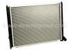 радиатор Radiator:068 121 253 E