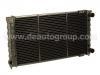 радиатор Radiator:191 121 253 N
