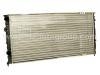 радиатор Radiator:357 121 251 B