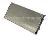 радиатор Radiator:3A0 121 253 C