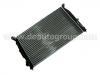 радиатор Radiator:8D0 121 251 P