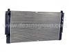 гидромуфта Fan Clutch:7D0 121 253