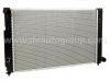 радиатор Radiator:8D0 121 251 N