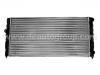 радиатор Radiator:1H0 121 253 D