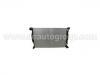радиатор Radiator:8E0 121 251 P