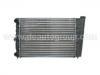радиатор Radiator:171 121 253 BC