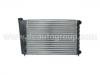 радиатор Radiator:171 121 253 BD
