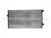 радиатор Radiator:1H0 121 253 BL