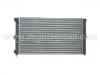 радиатор Radiator:321 121 253 T